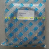 SK330-8行走刹車片套件LC15V00023R300